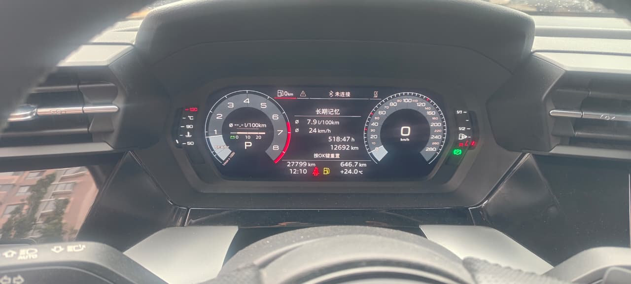 Audi A3 Sportback 35 TFSI