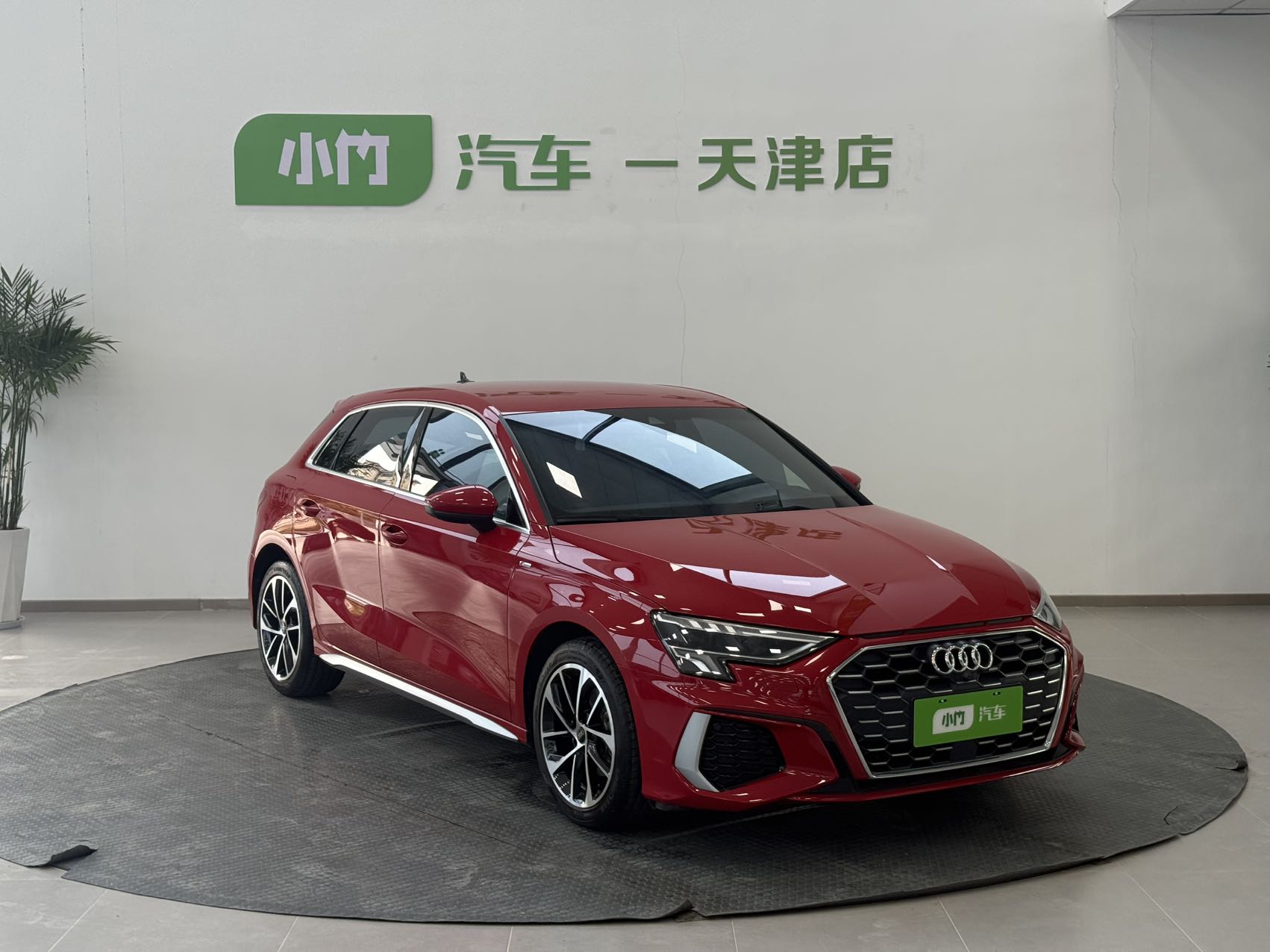 Audi A3 Sportback 35 TFSI