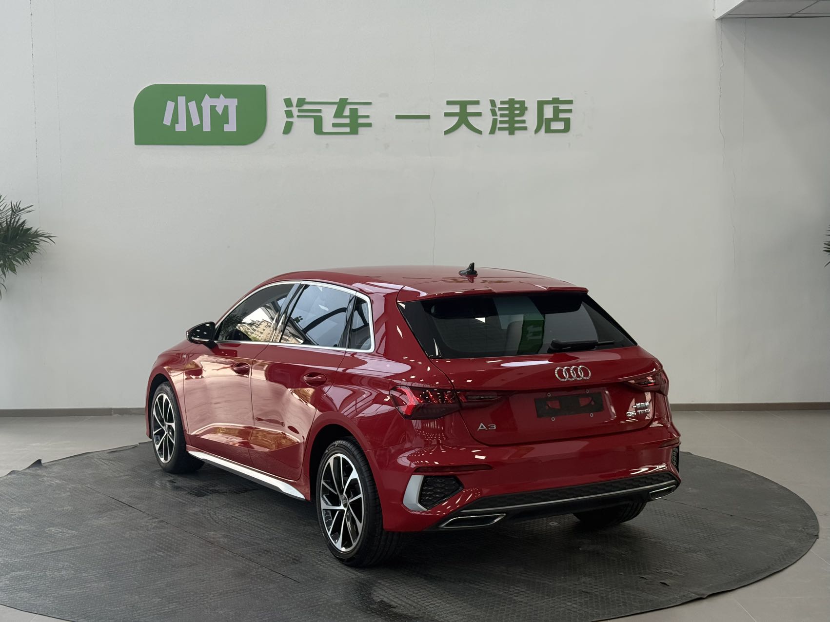 Audi A3 Sportback 35 TFSI