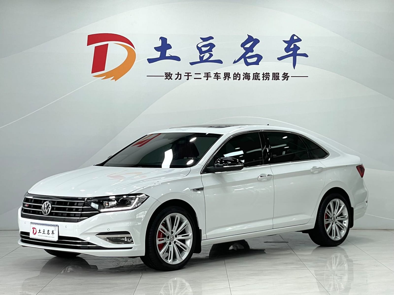 Volkswagen Sagitar 280TSI DSG Premium Edition
