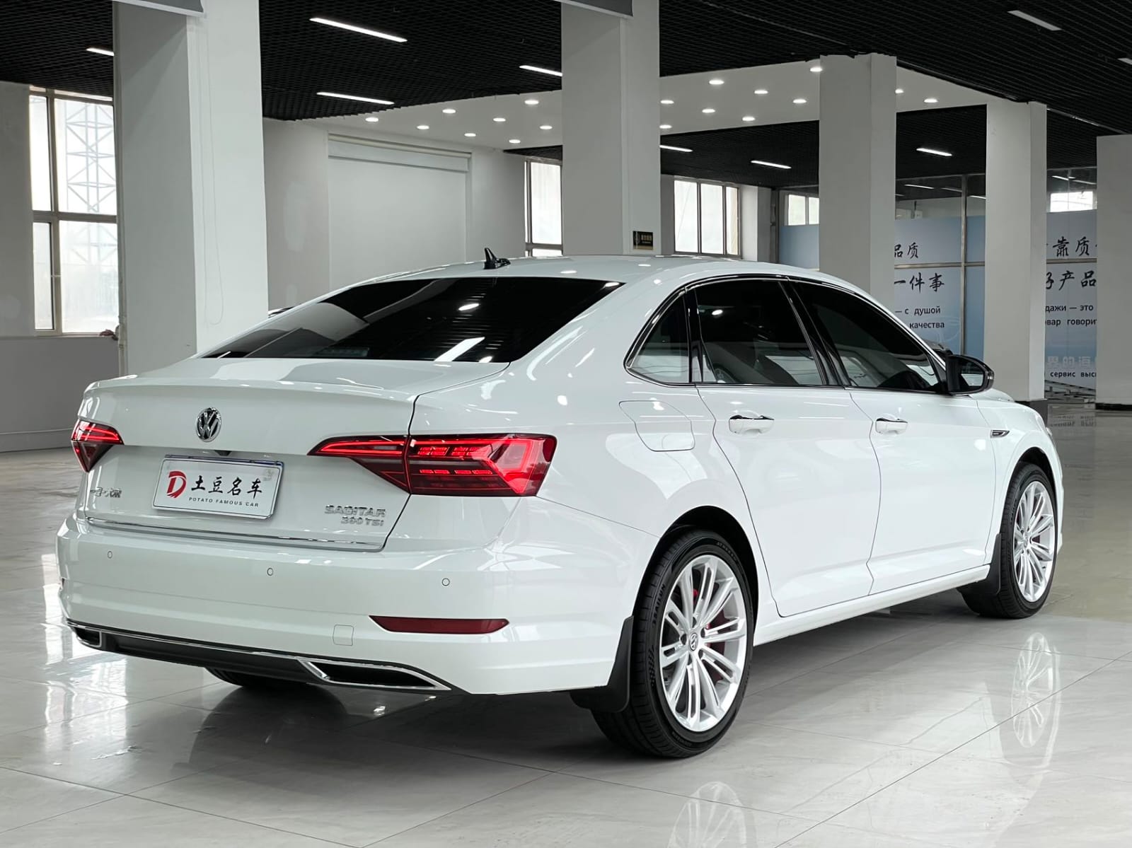 Volkswagen Sagitar 280TSI DSG Premium Edition