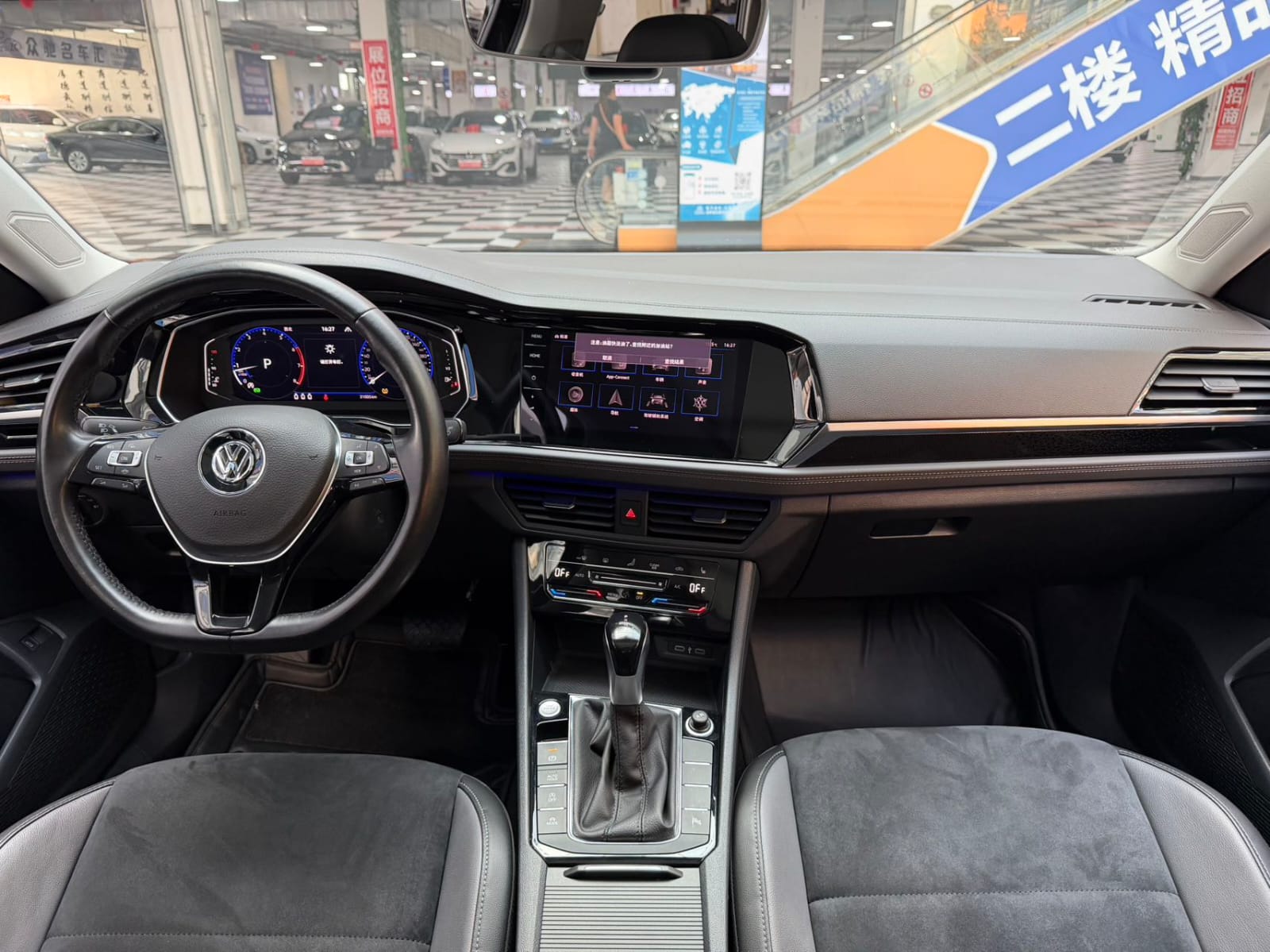 Volkswagen Sagitar Excellence