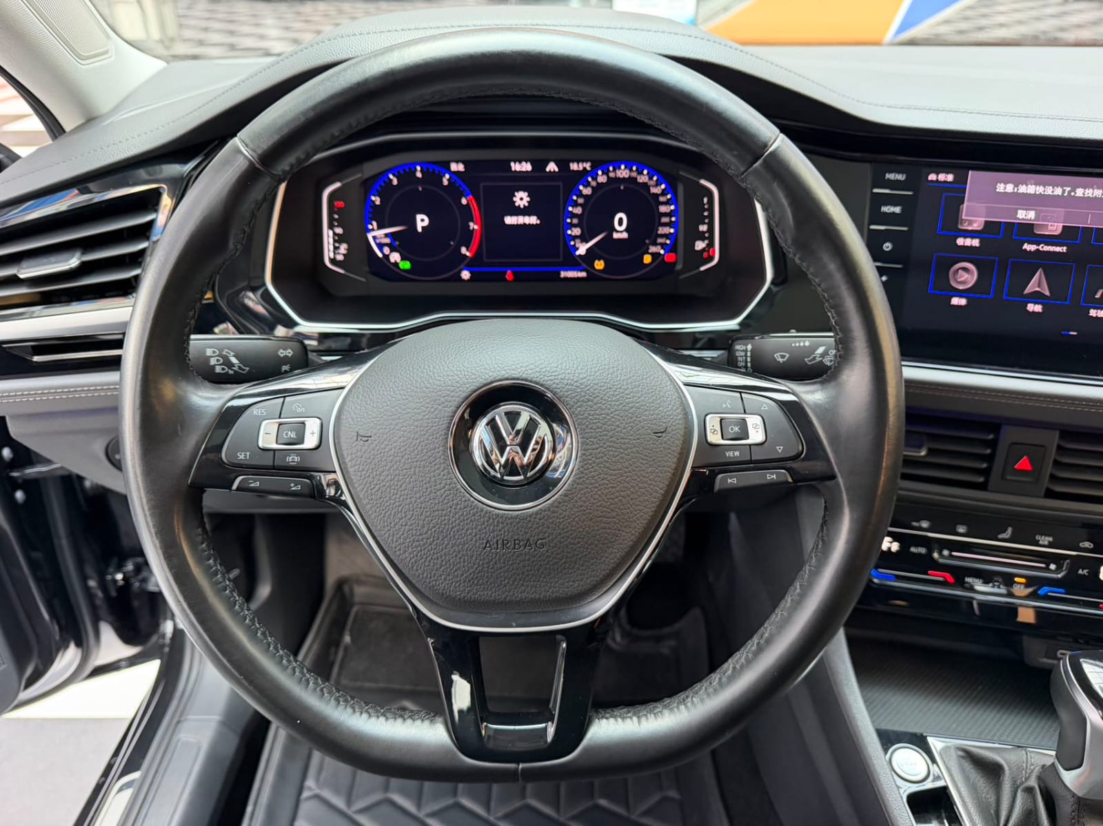 Volkswagen Sagitar Excellence