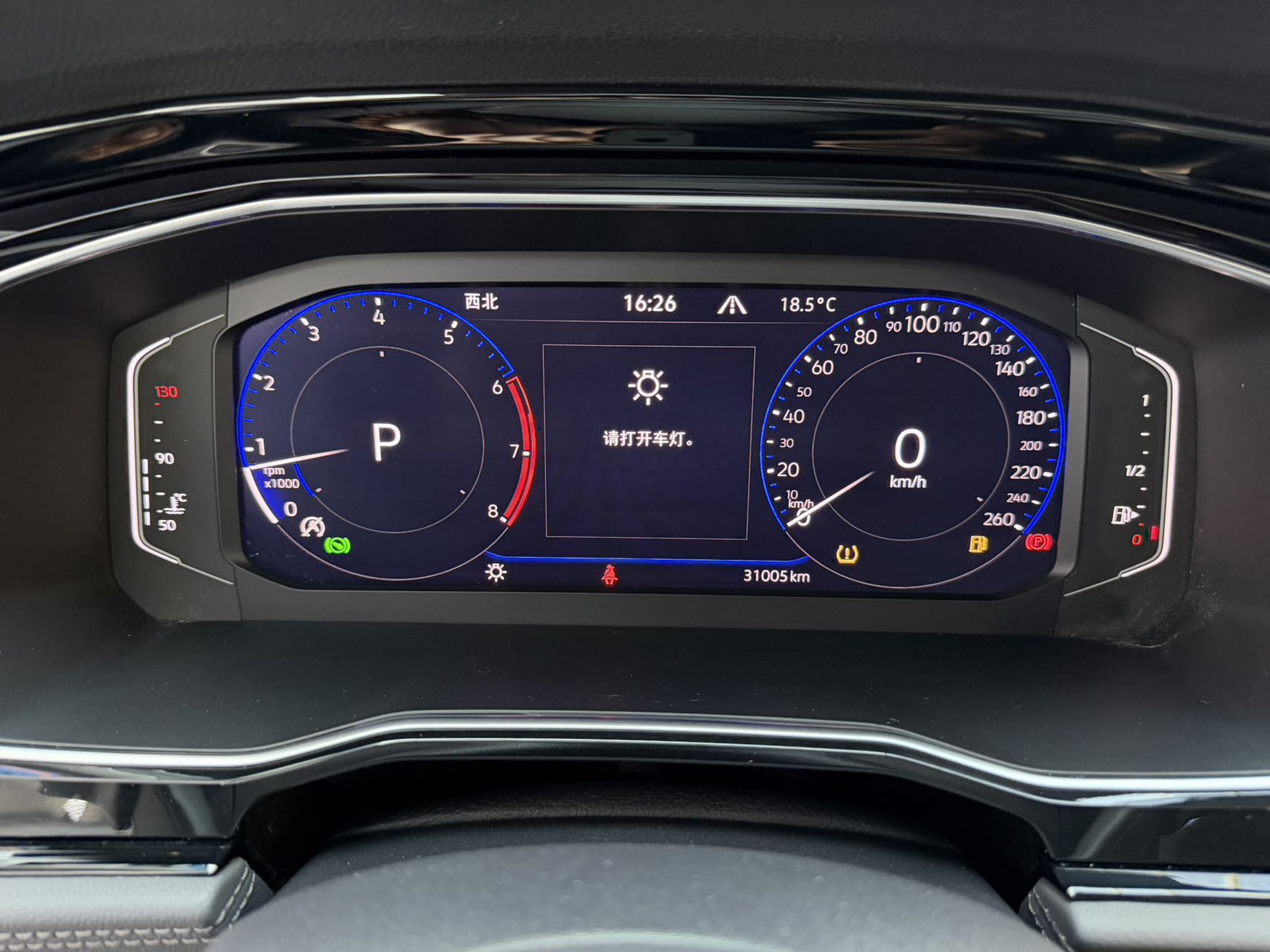 Volkswagen Sagitar Excellence