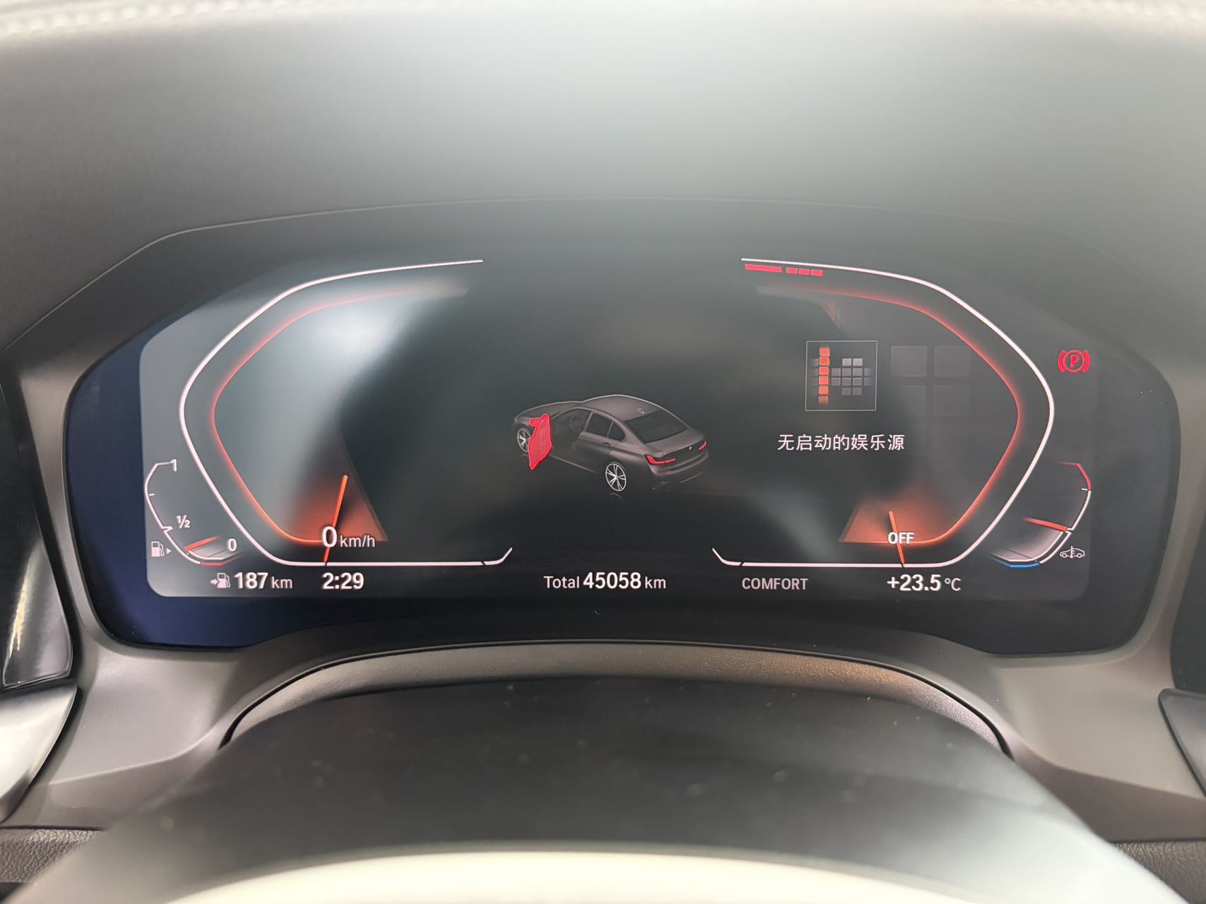 BMW 3 Series 320Li 2.0T Sport Edition