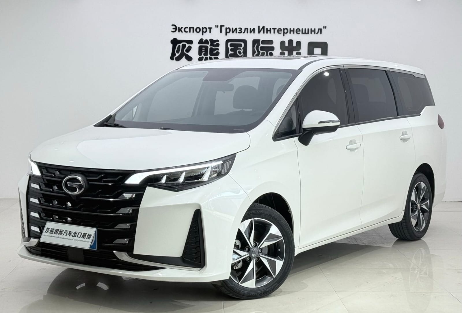 GAC Trumpchi M6 270T Deluxe Edition (7 мест)