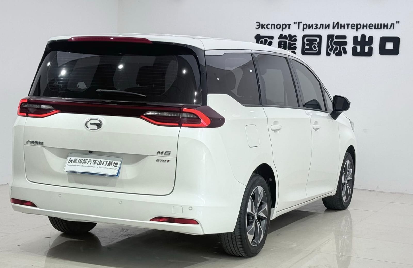 GAC Trumpchi M6 270T Deluxe Edition (7 мест)