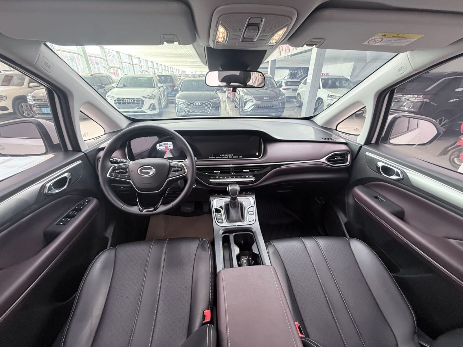 GAC Trumpchi M6 270T Deluxe Edition (7 мест)
