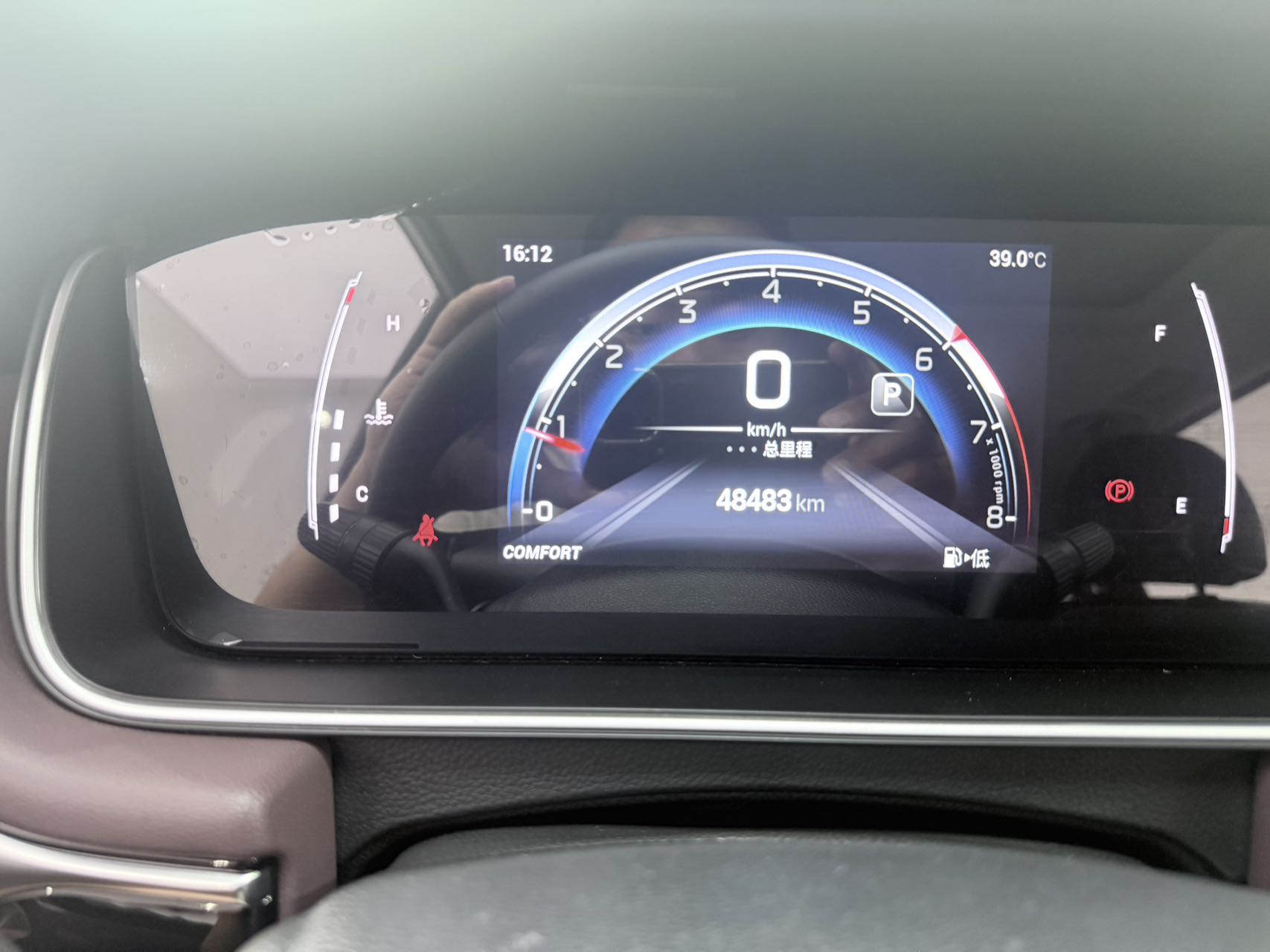GAC Trumpchi M6 270T Deluxe Edition (7 мест)