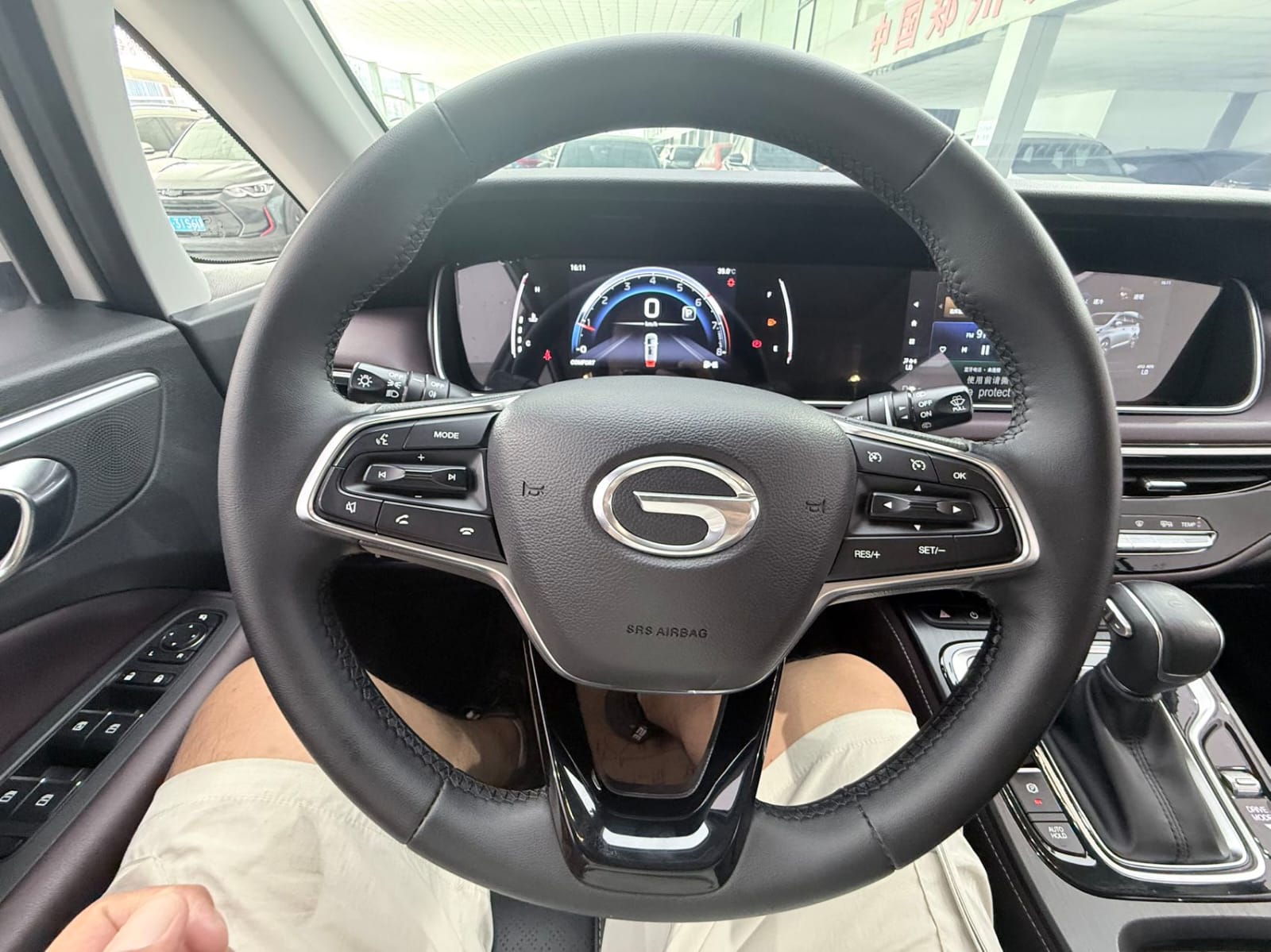 GAC Trumpchi M6 270T Deluxe Edition (7 мест)