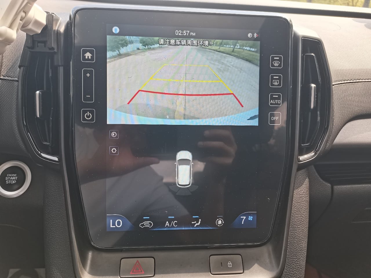 Hyundai ix35 240TGDi DCT GLS Leading Edition VI