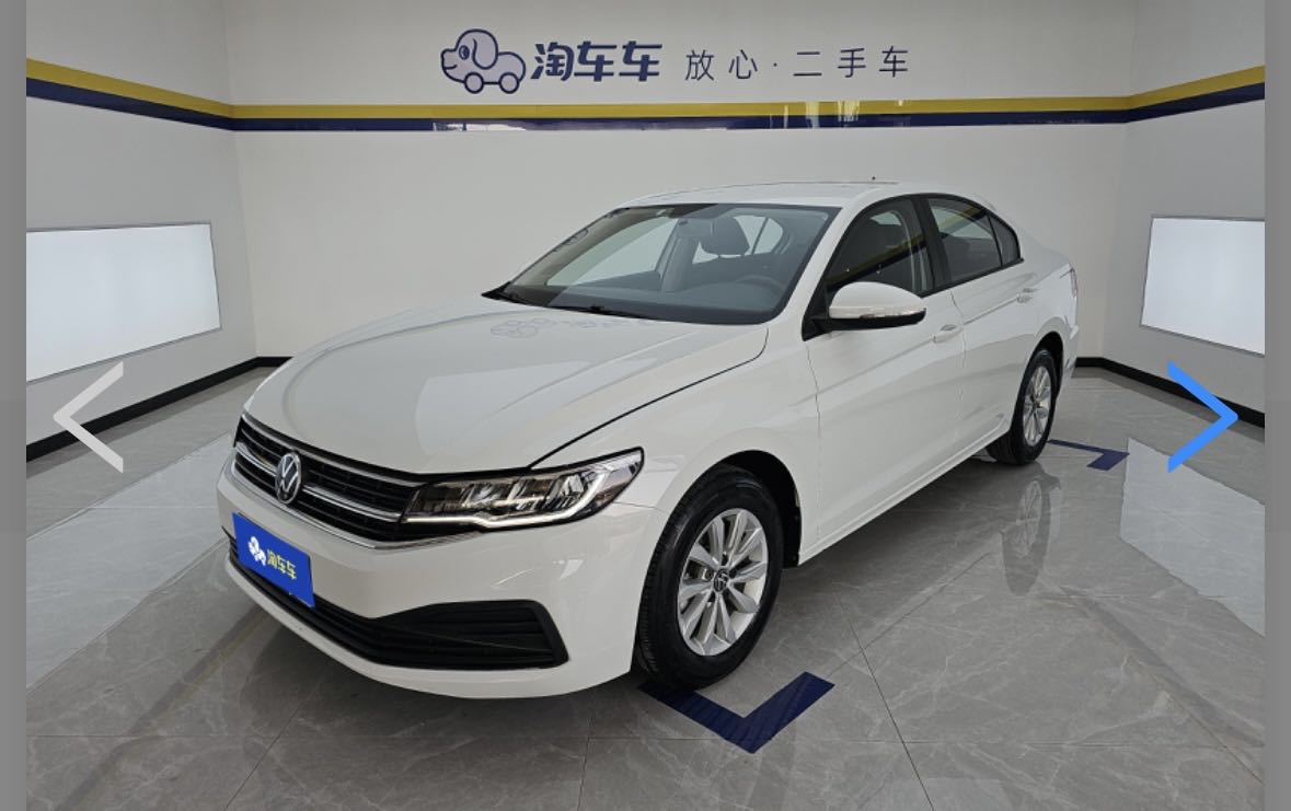 Volkswagen Bora 1.5L Automatic Fashion Edition