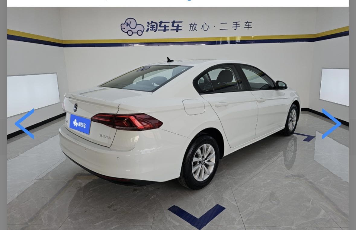 Volkswagen Bora 1.5L Automatic Fashion Edition