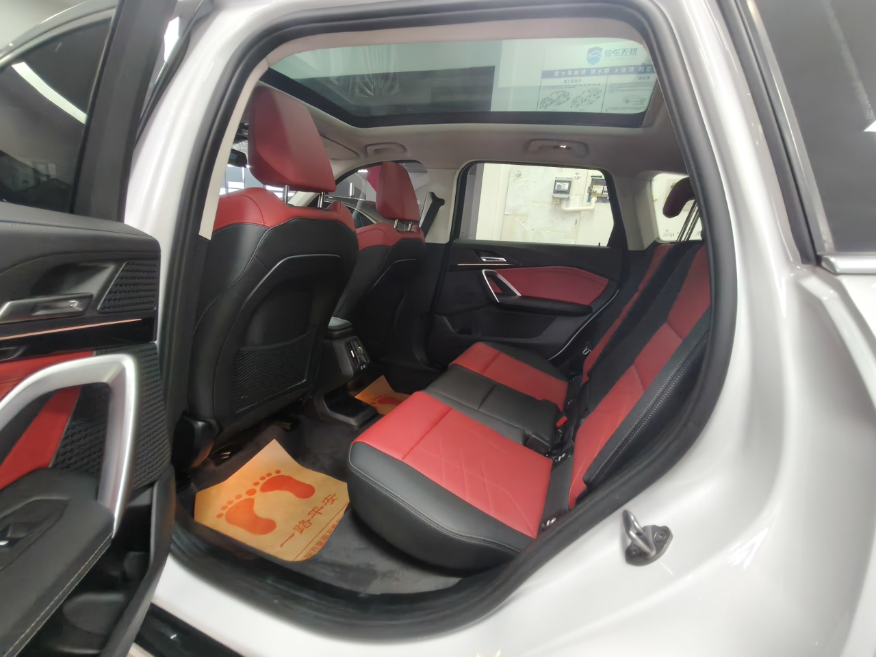 BMW X1 20Li X