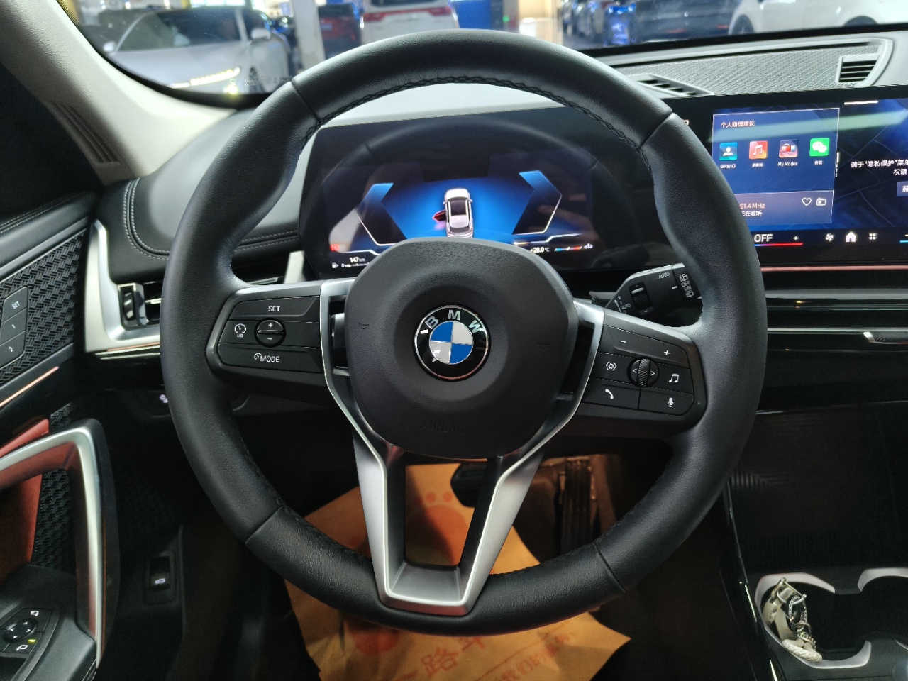 BMW X1 20Li X