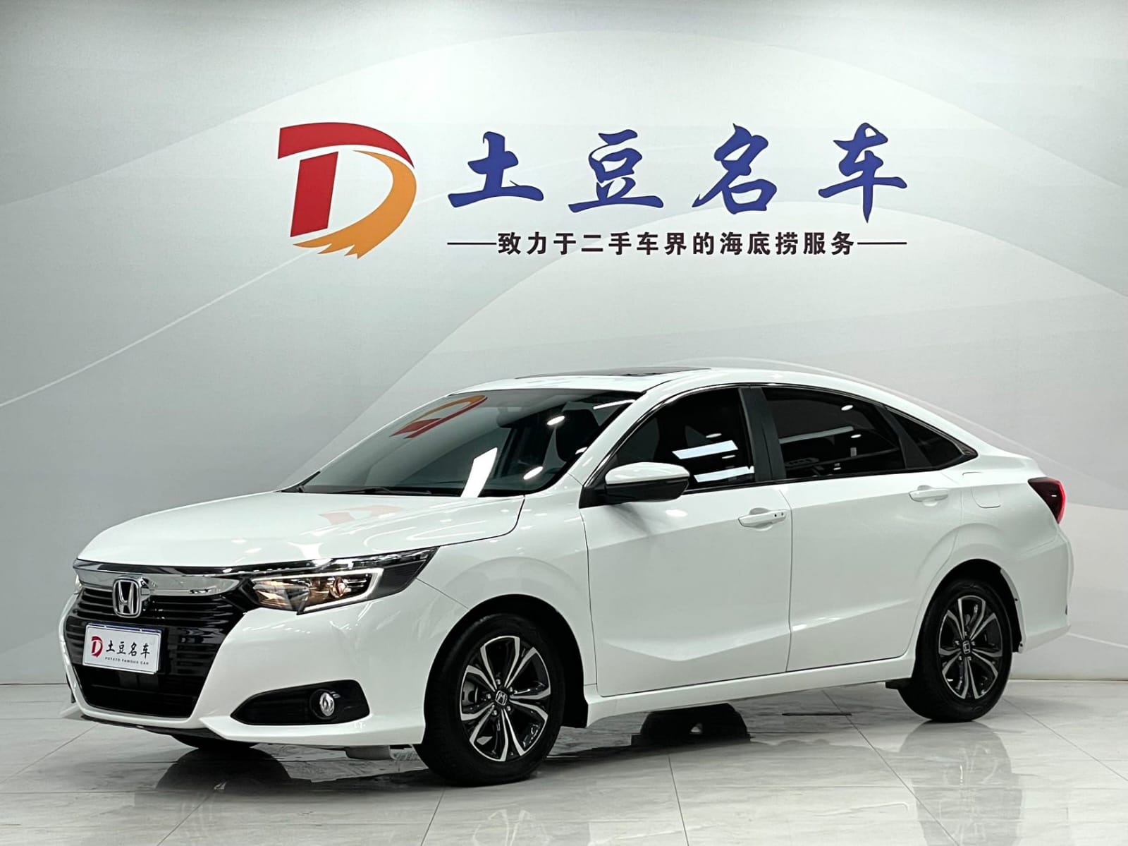 Honda Crider 180Turbo CVT Deluxe Edition