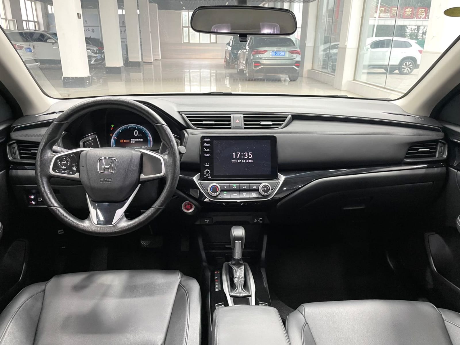 Honda Crider 180Turbo CVT Deluxe Edition