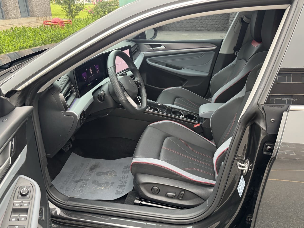 Volkswagen Lamando L 280TSI DSG