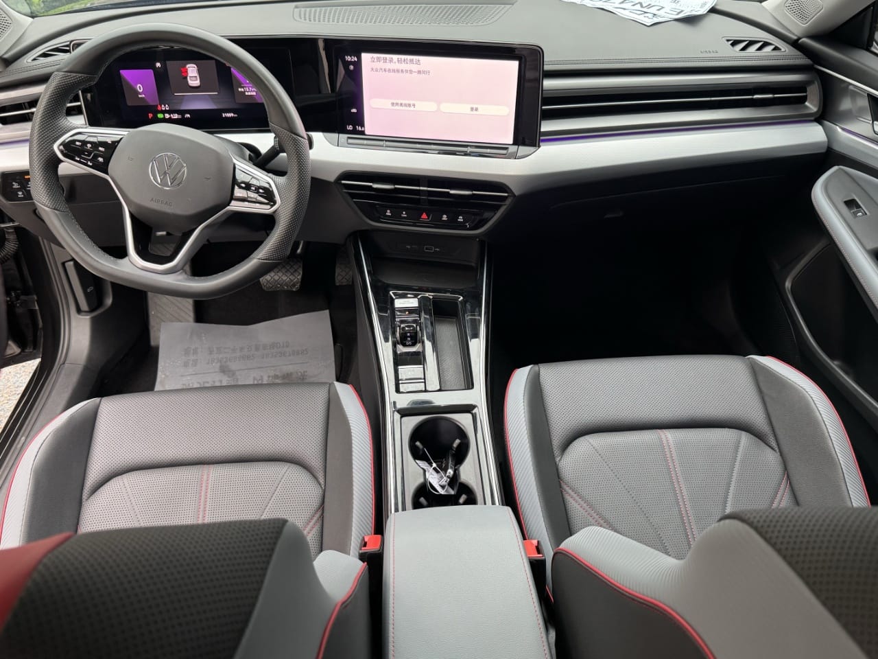 Volkswagen Lamando L 280TSI DSG