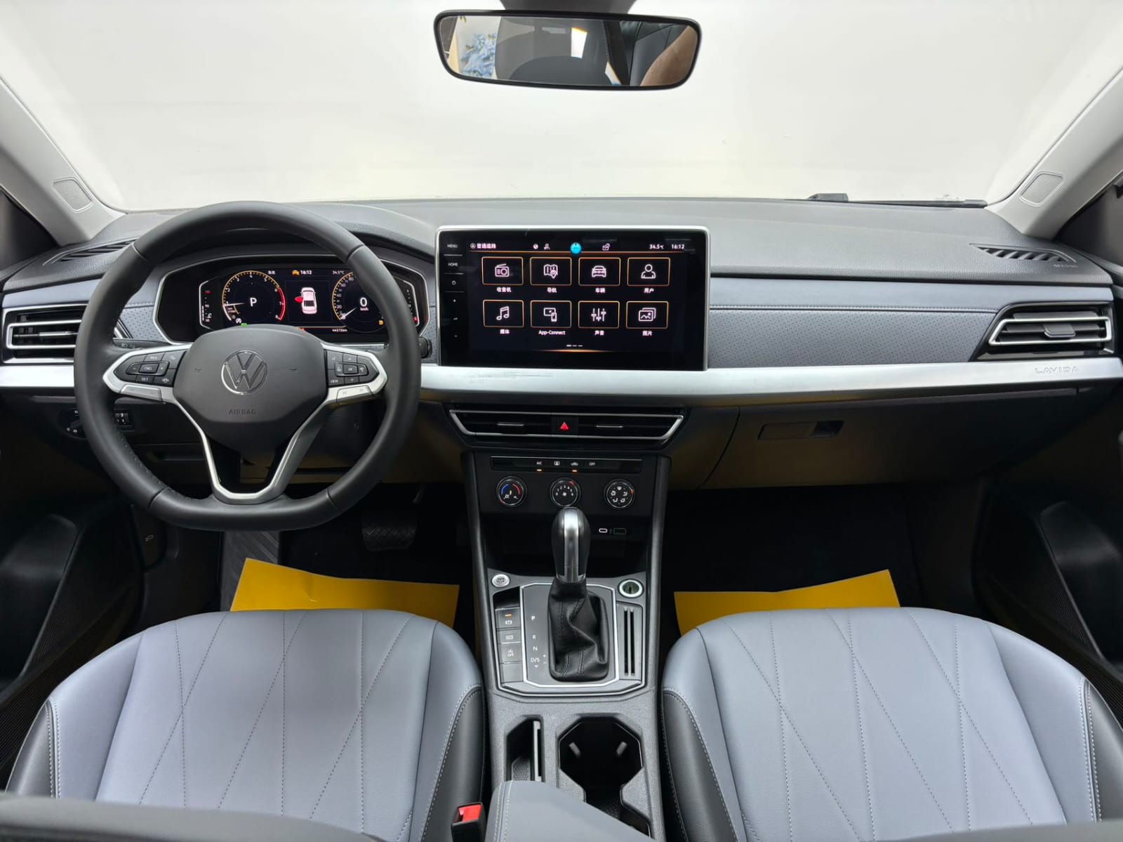 Volkswagen Lavida 1.5L Automatic 5 Million Edition