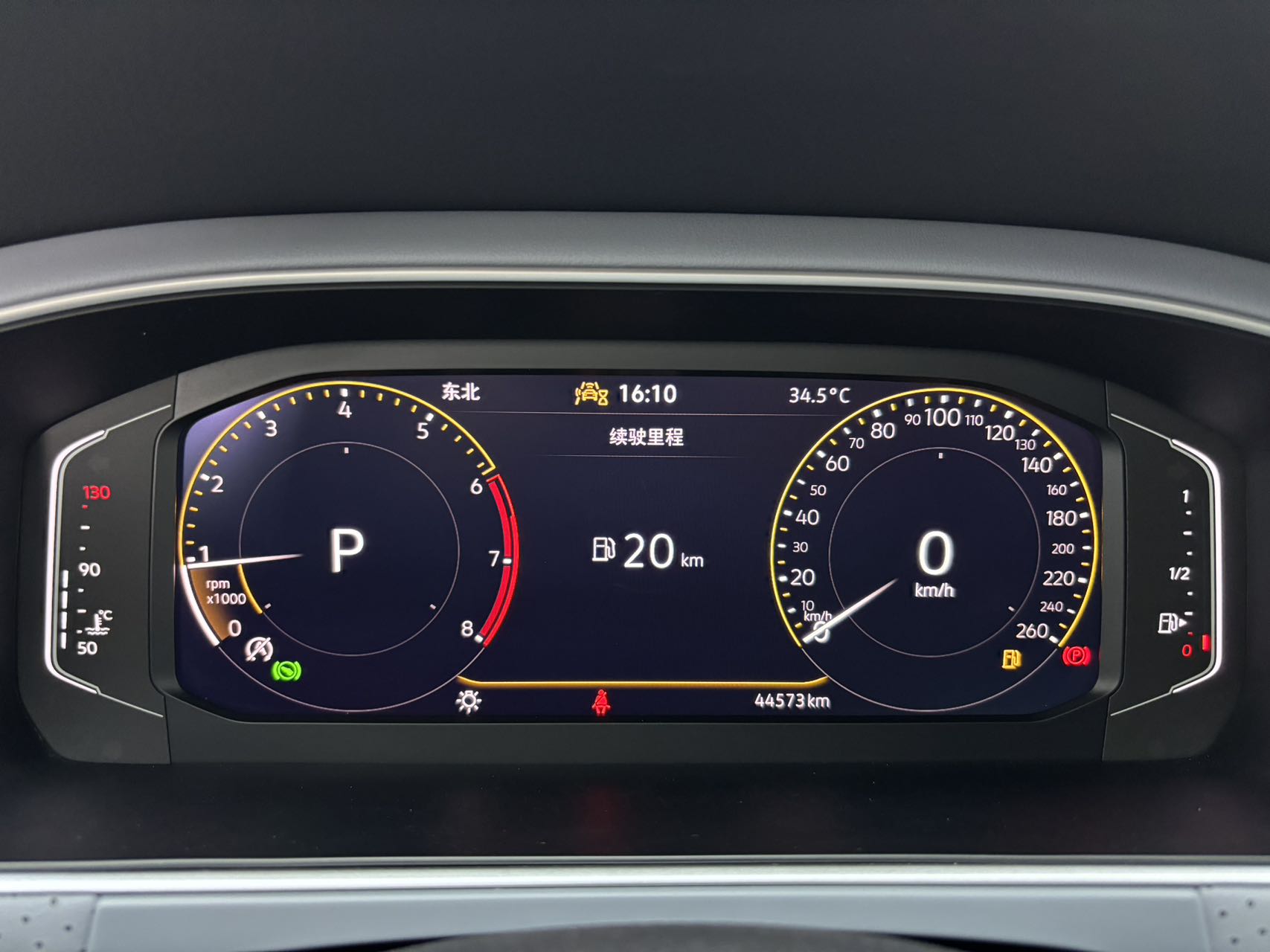 Volkswagen Lavida 1.5L Automatic 5 Million Edition