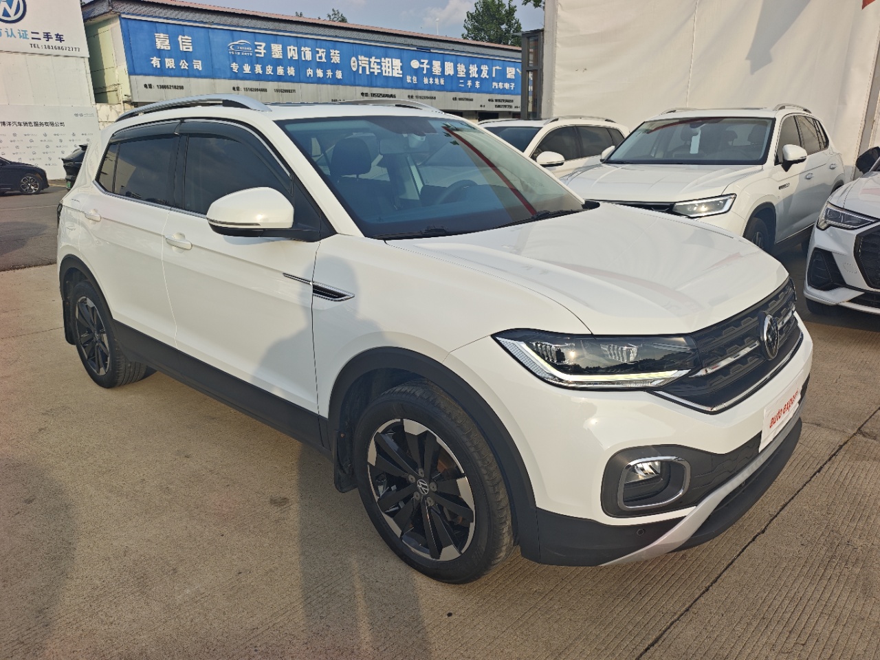 Volkswagen Tacqua 1.5L Yuezhi Lian Edition