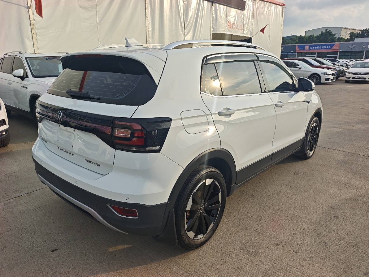 Volkswagen Tacqua 1.5L Yuezhi Lian Edition