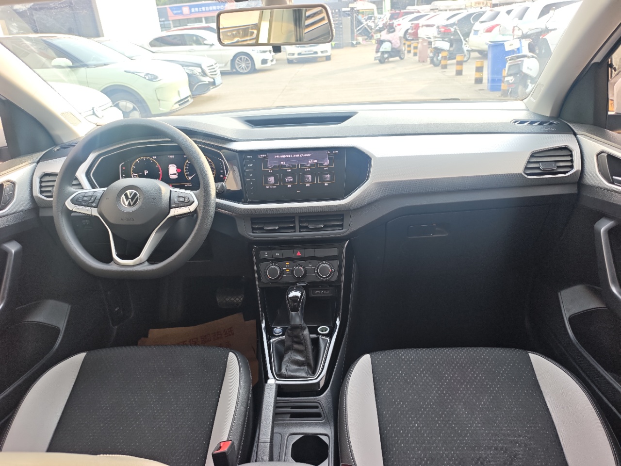 Volkswagen Tacqua 1.5L Yuezhi Lian Edition