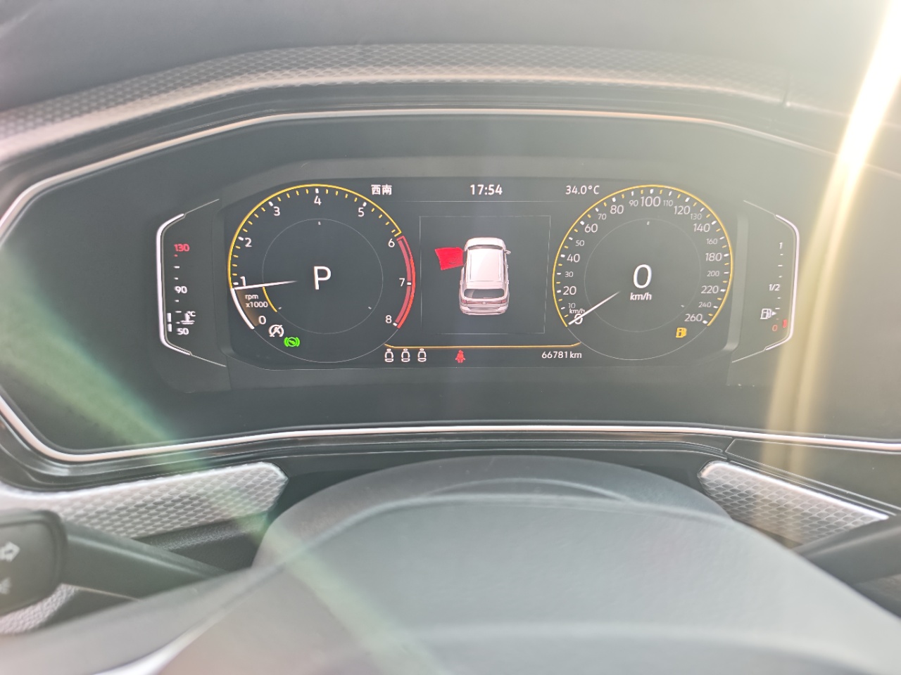 Volkswagen Tacqua 1.5L Yuezhi Lian Edition