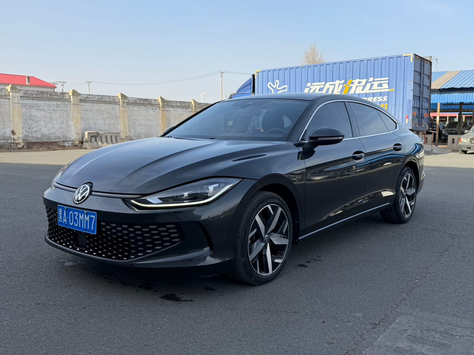 Volkswagen Lamando L 280TSI DSG