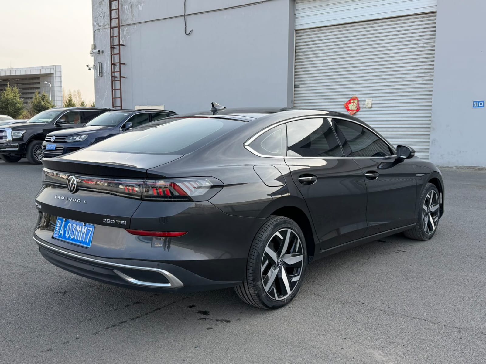 Volkswagen Lamando L 280TSI DSG