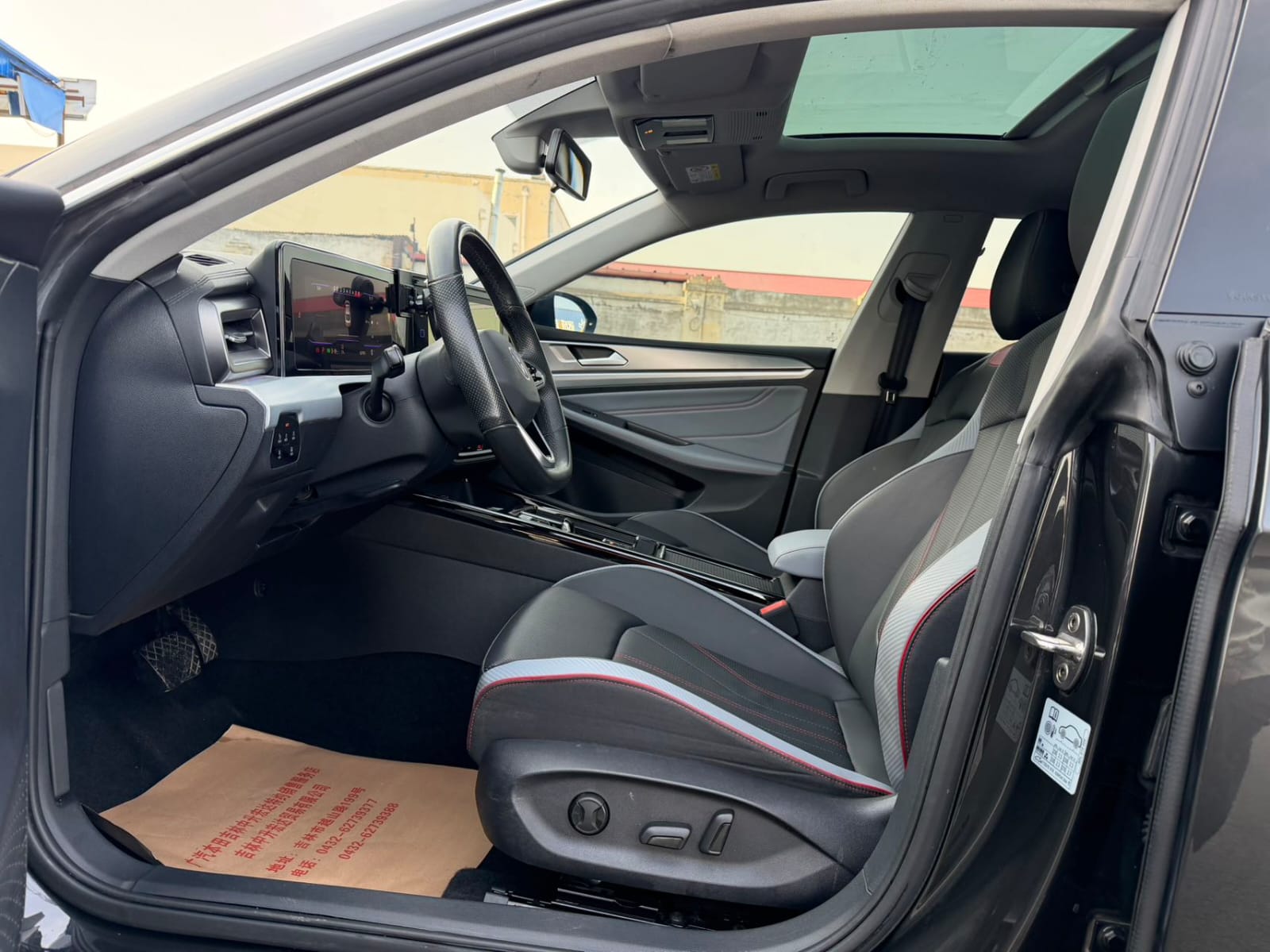 Volkswagen Lamando L 280TSI DSG