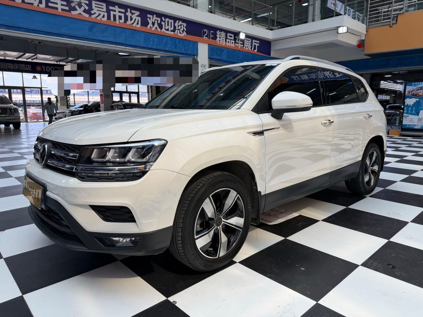 Volkswagen Tharu 280 Comfort Edition