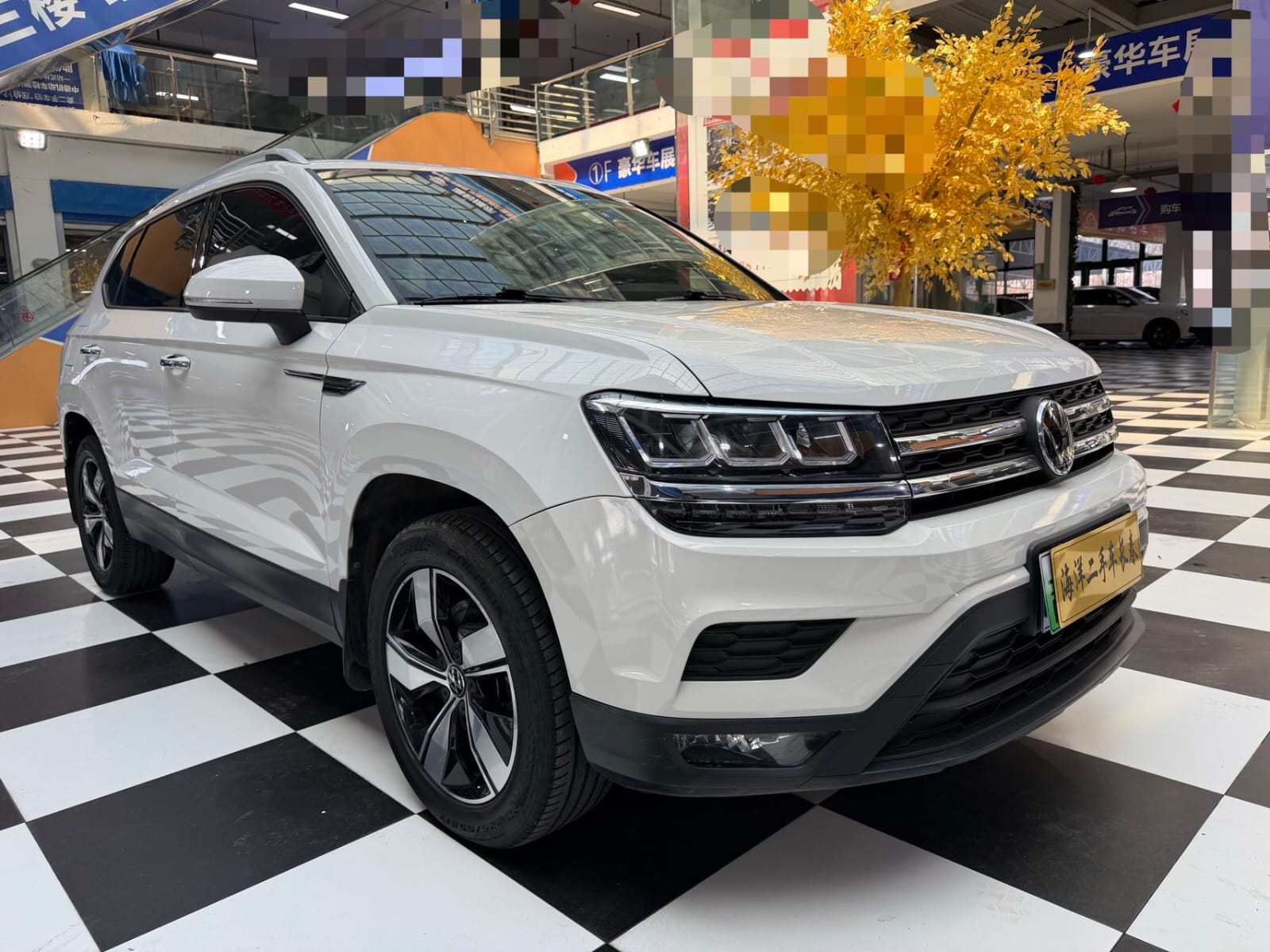 Volkswagen Tharu 280 Comfort Edition