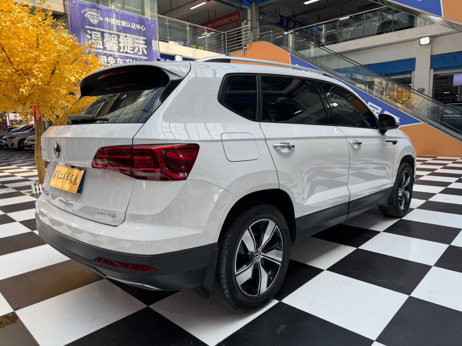 Volkswagen Tharu 280 Comfort Edition
