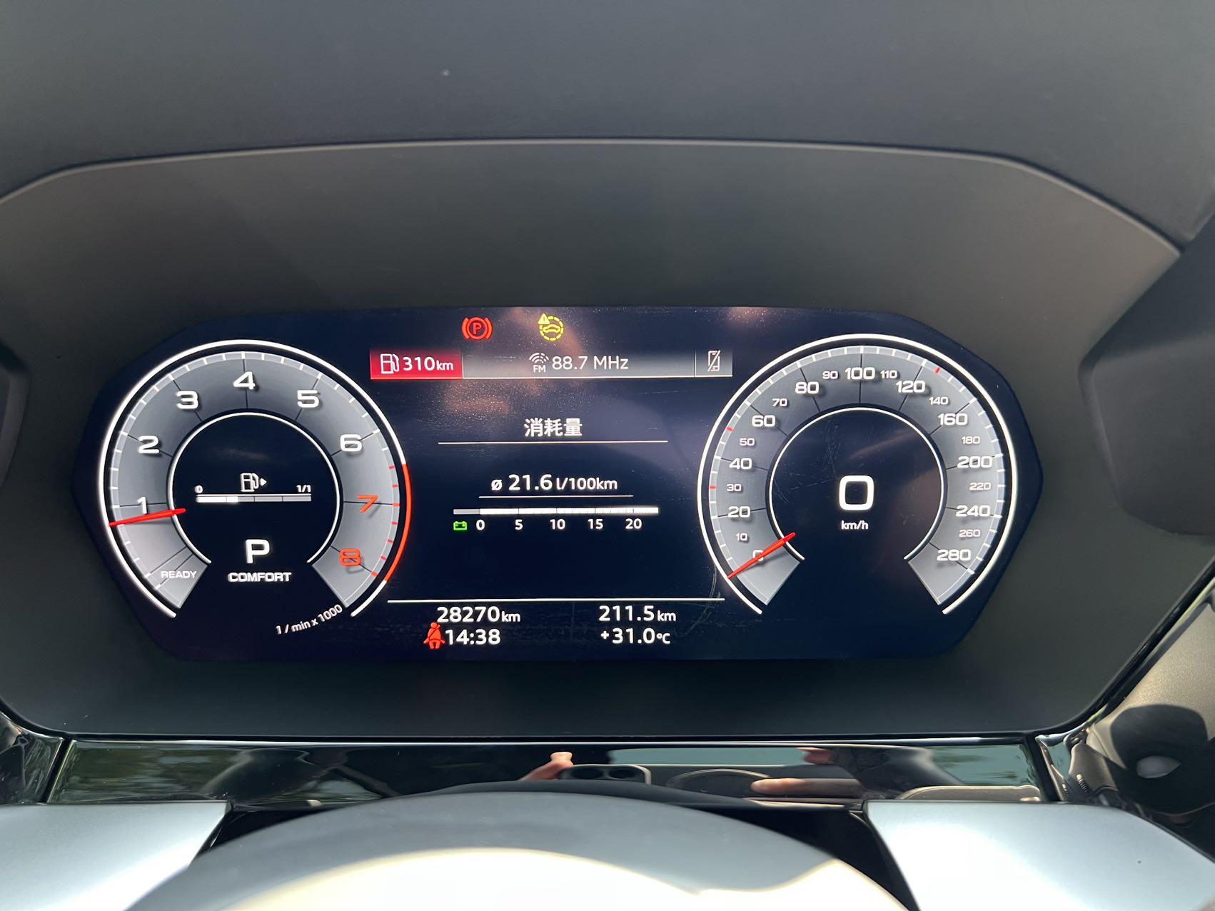 Audi A3 Limousine 35 TFSI Luxury Sport