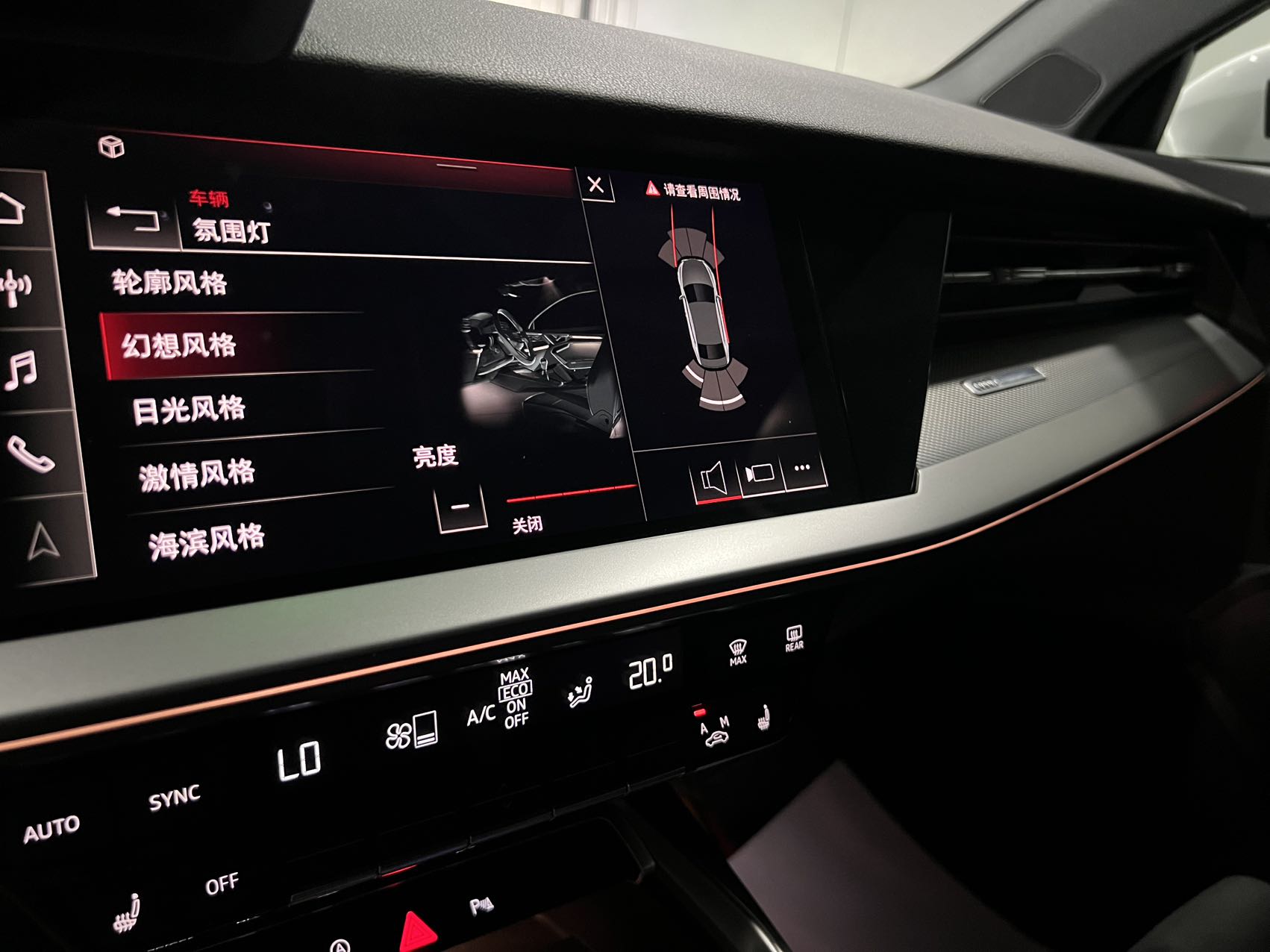 Audi A3 Limousine 35 TFSI Luxury Sport