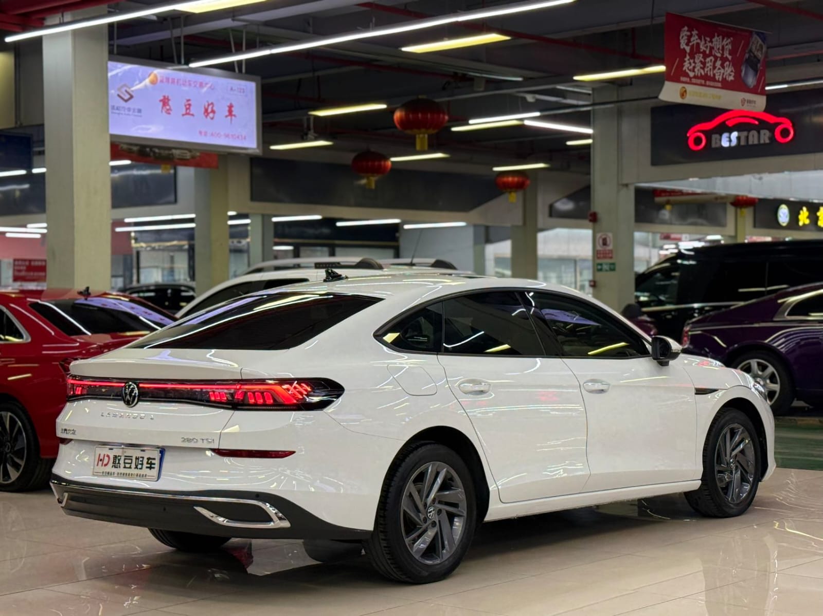 Volkswagen Lamando L 280TSI DSG
