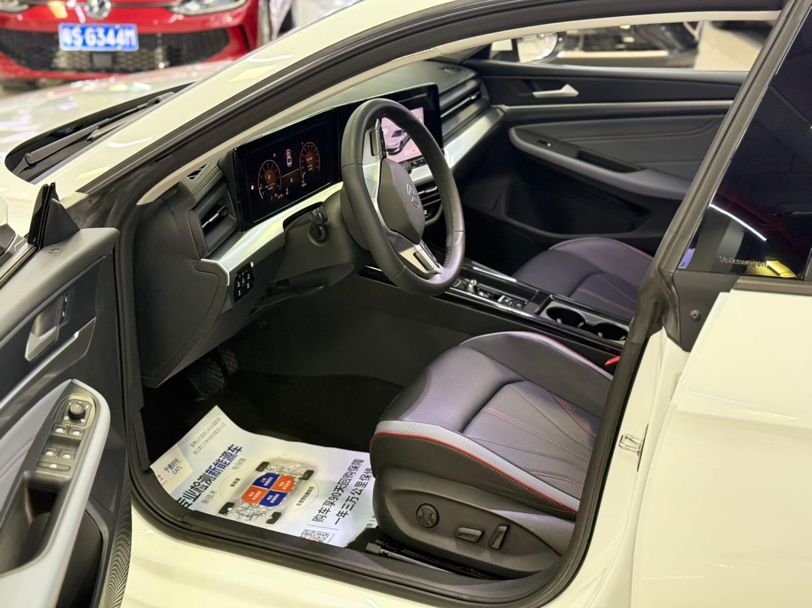 Volkswagen Lamando L 280TSI DSG