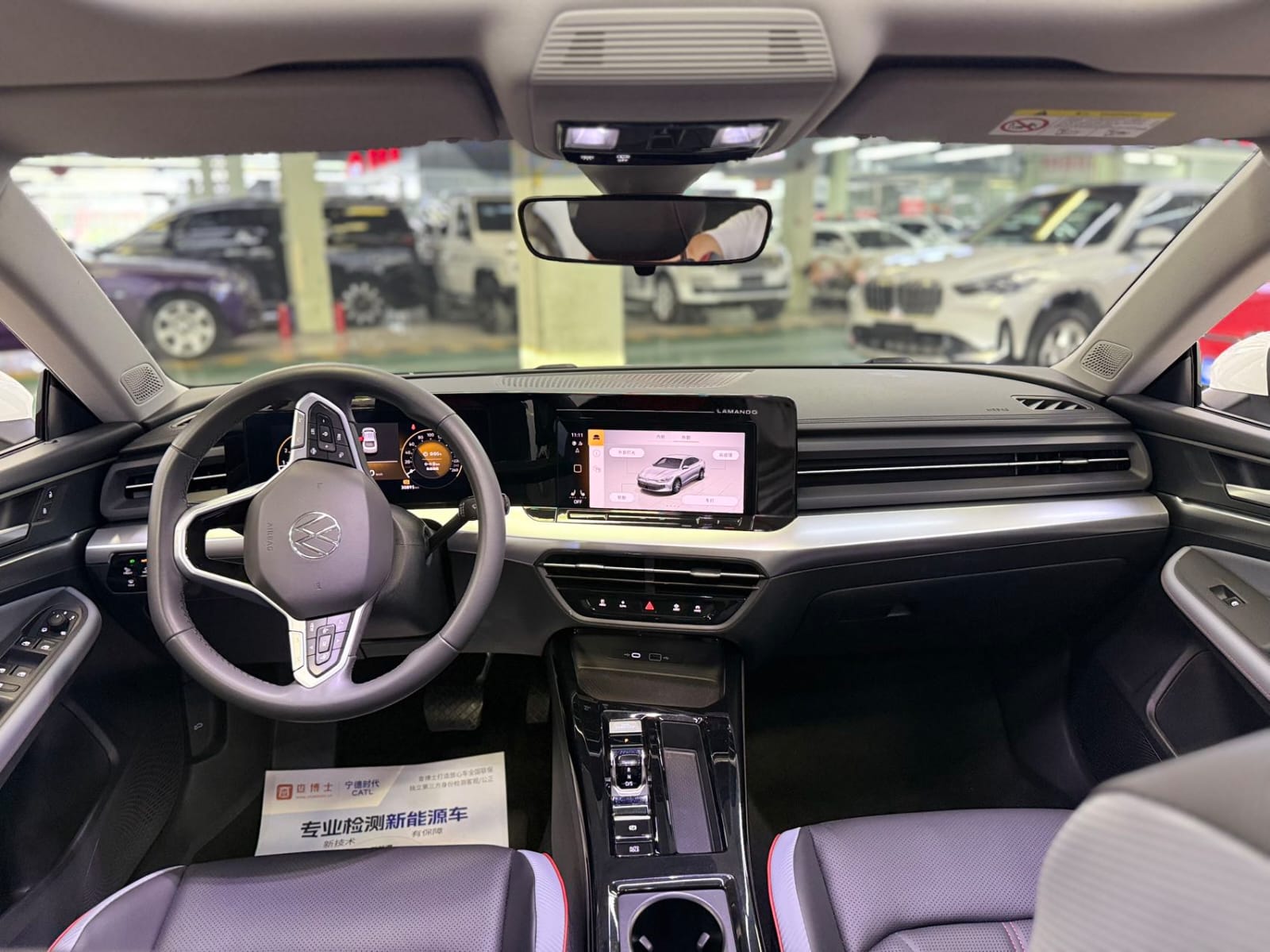 Volkswagen Lamando L 280TSI DSG