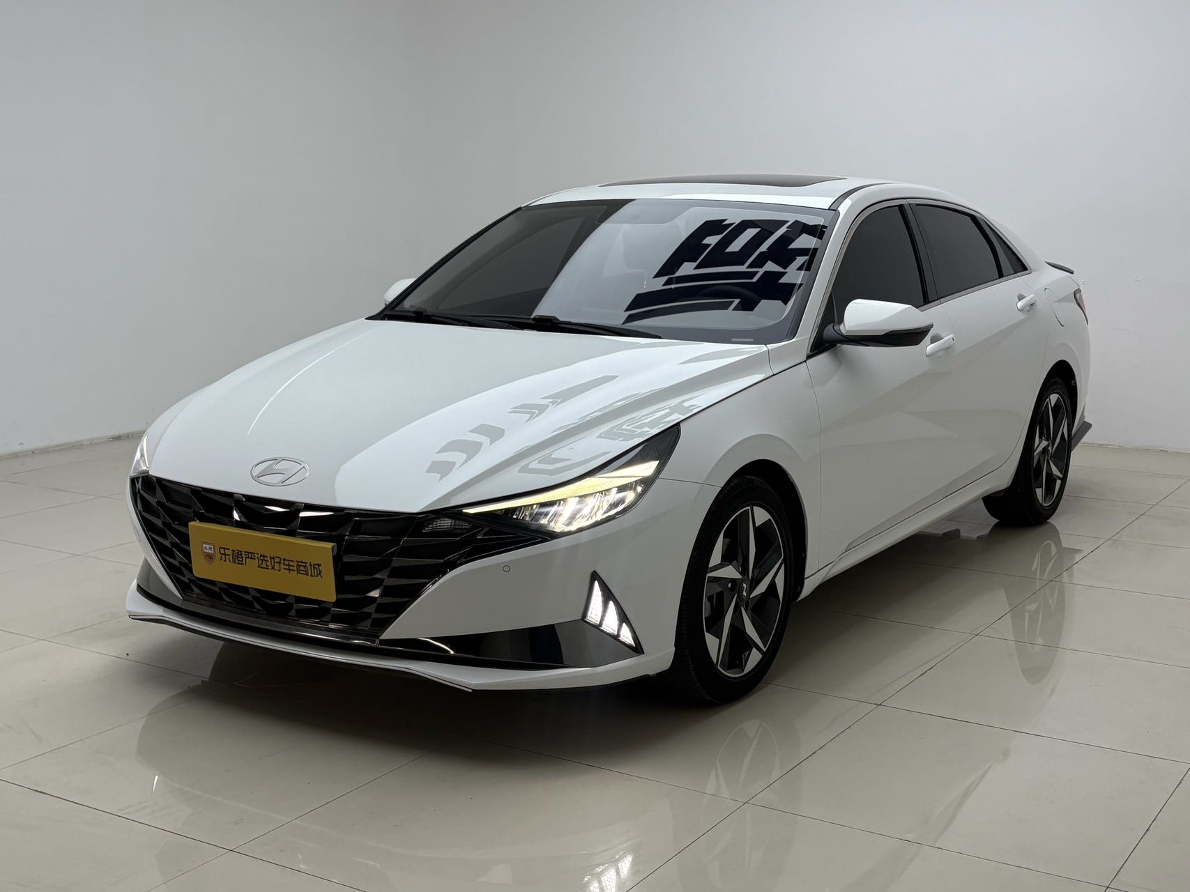 Hyundai Elantra 1.5L CVT GLX Elite Edition