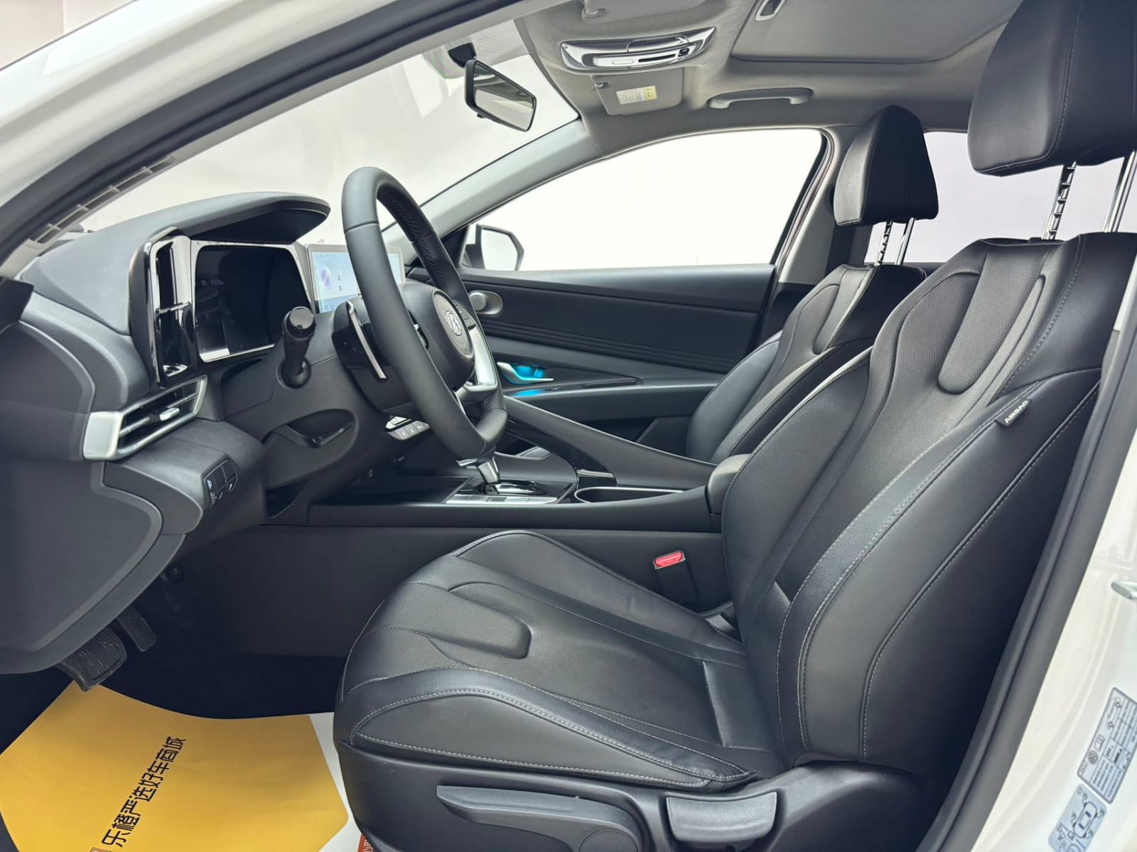 Hyundai Elantra 1.5L CVT GLX Elite Edition