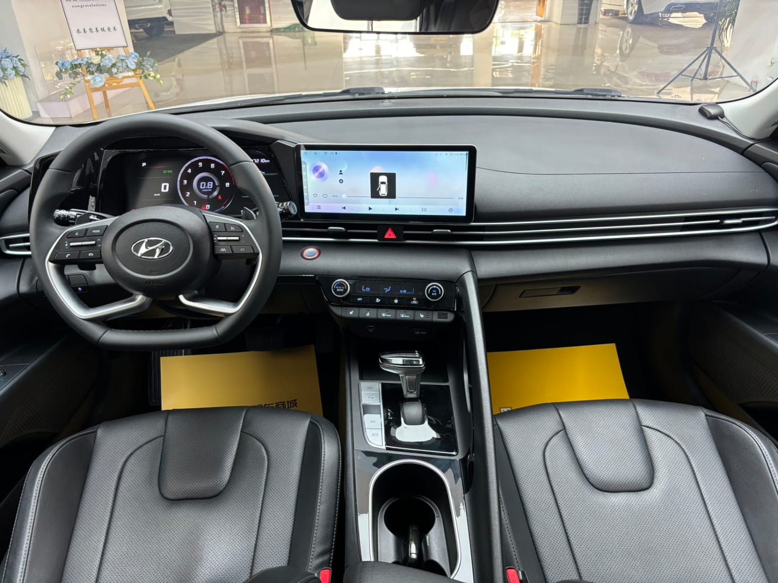 Hyundai Elantra 1.5L CVT GLX Elite Edition