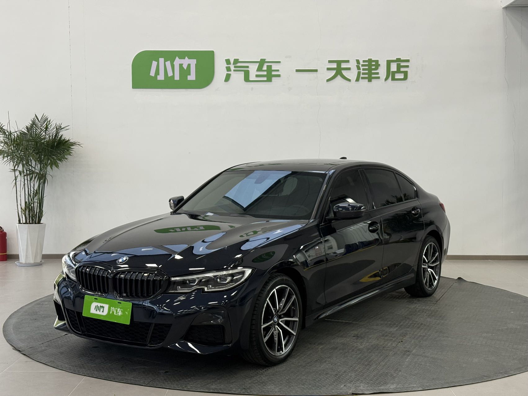 BMW 3 Series 320Li M Sport Edition