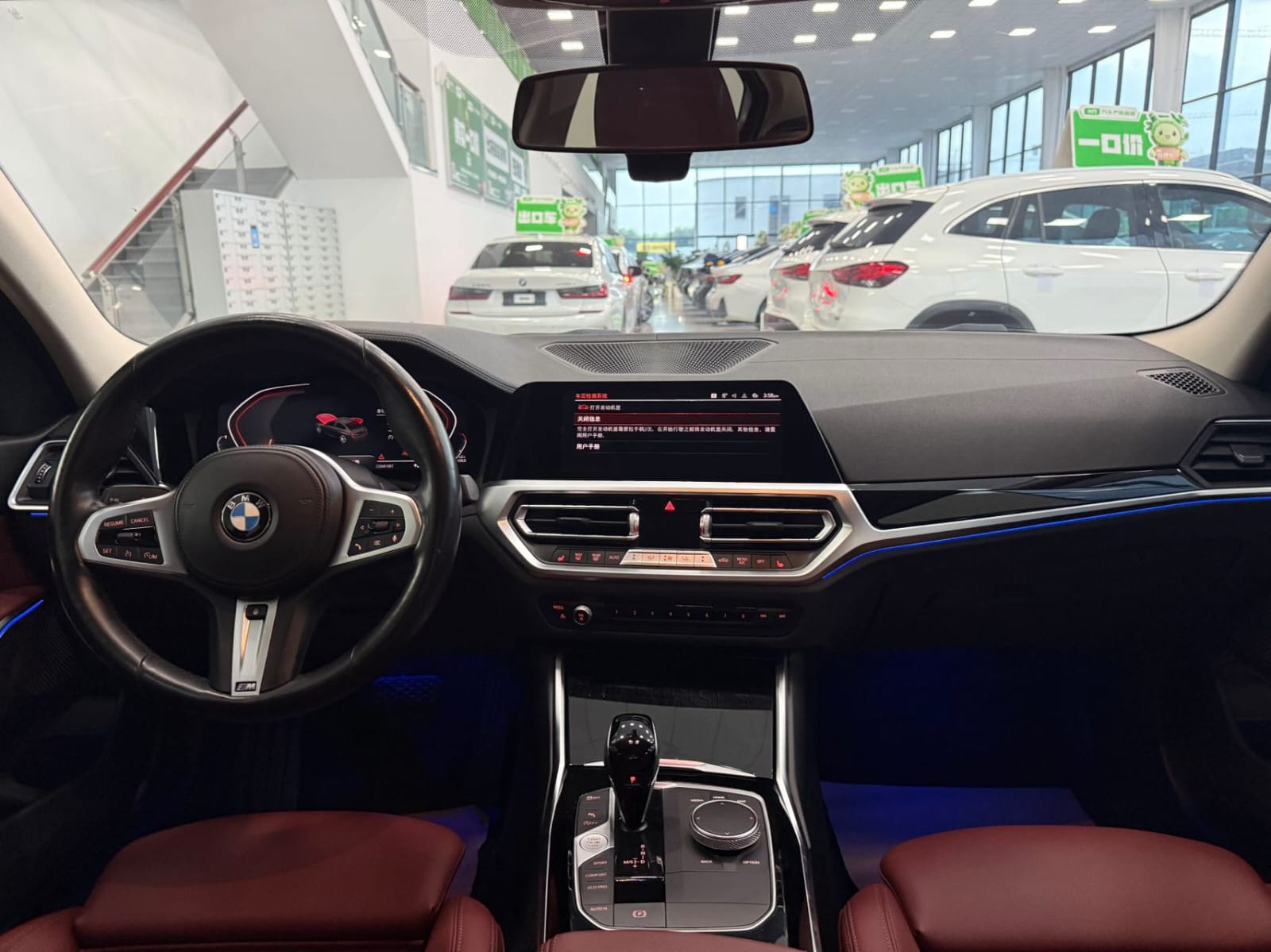 BMW 3 Series 320Li M Sport Edition