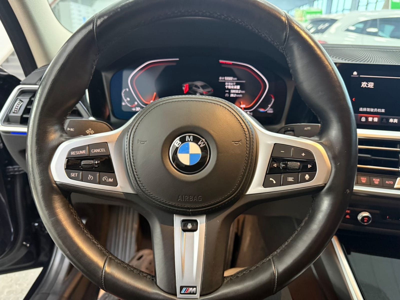 BMW 3 Series 320Li M Sport Edition