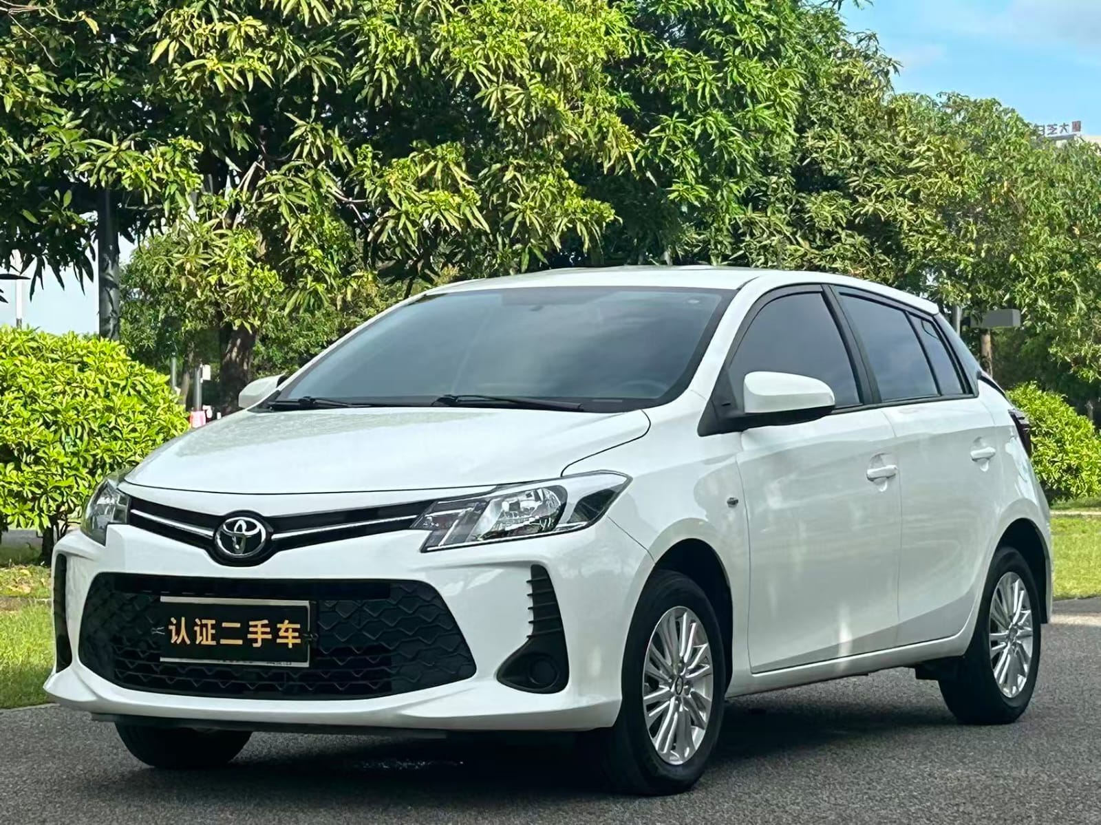 Toyota Yaris FS 1.5L Front-Chi