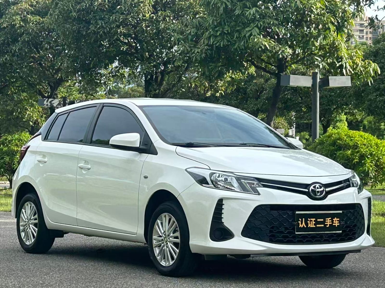 Toyota Yaris FS 1.5L Front-Chi