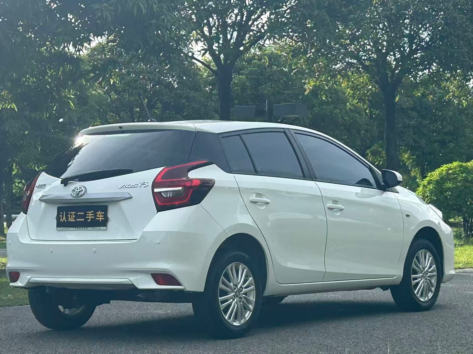 Toyota Yaris FS 1.5L Front-Chi