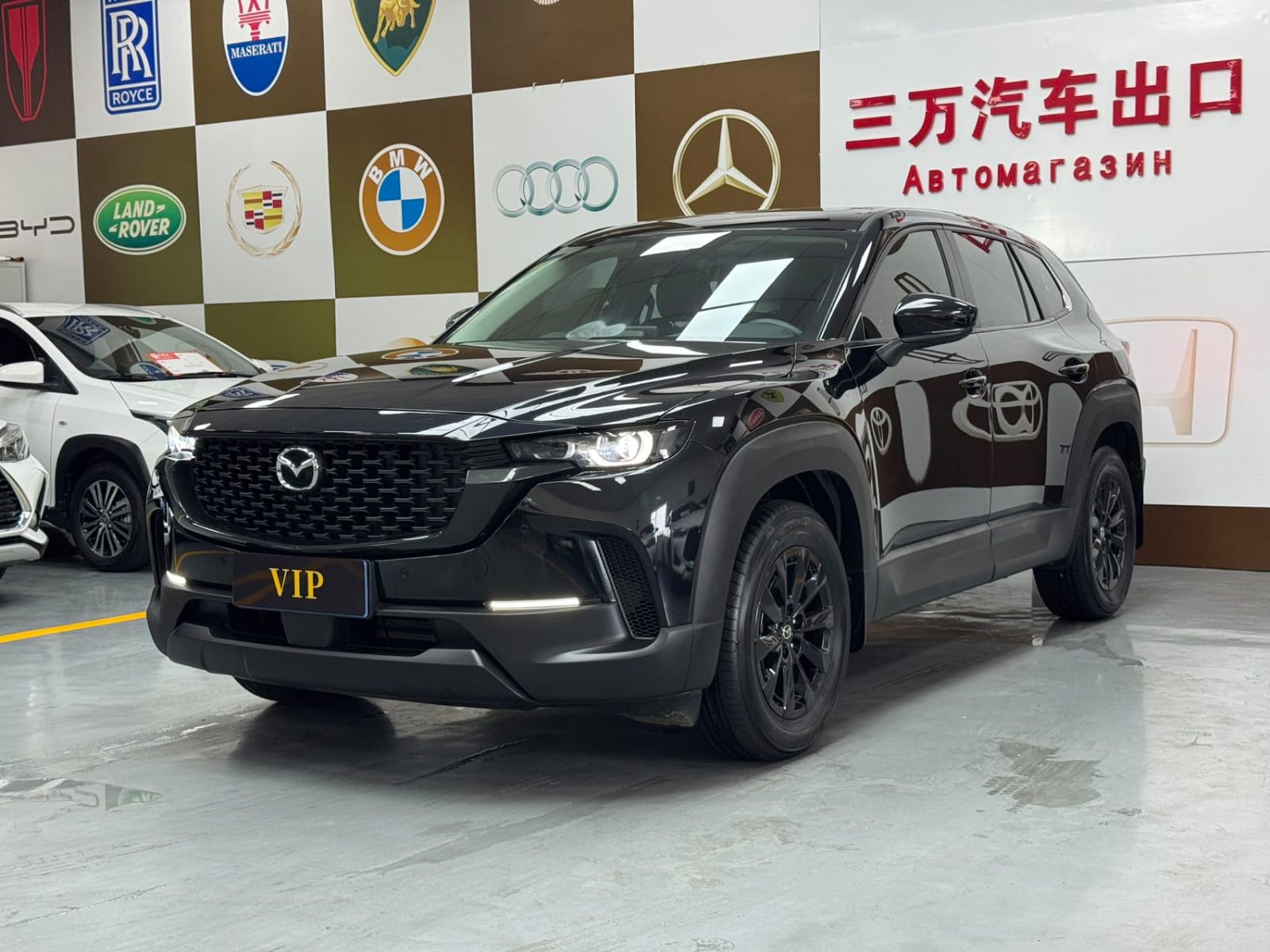 Mazda CX-50 2.0L